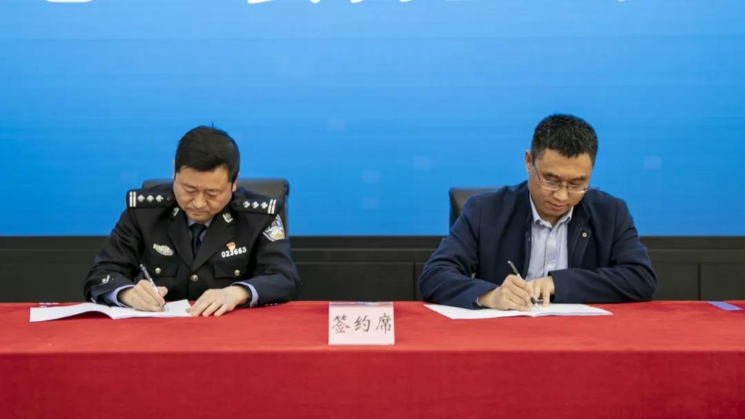 全市警营首家——泸县公安局心理健康服务中心揭牌(图4) 全市警营首家——泸县公安局心理健康服务中心揭牌(图4)