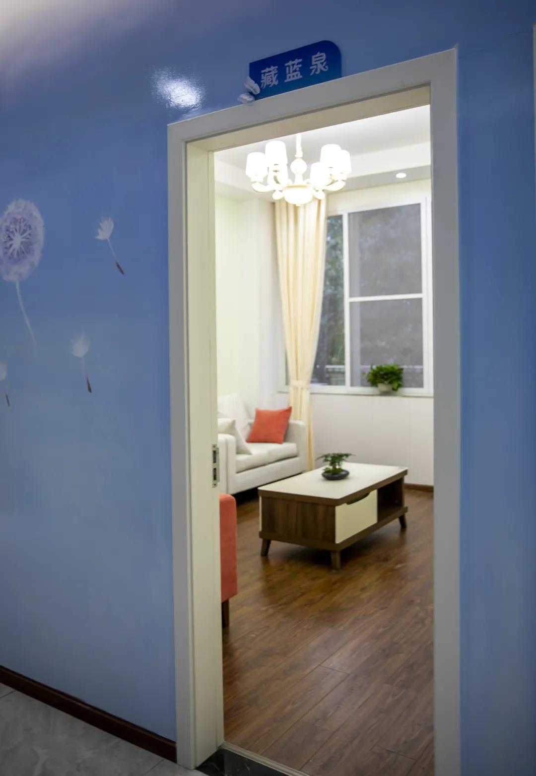 全市警营首家——泸县公安局心理健康服务中心揭牌(图9) 全市警营首家——泸县公安局心理健康服务中心揭牌(图9)