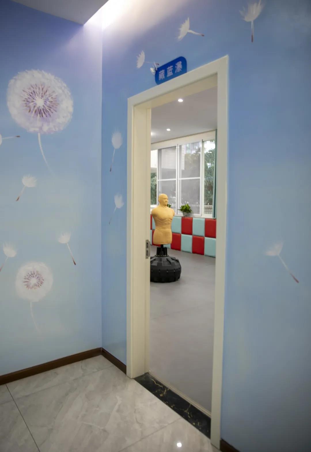 全市警营首家——泸县公安局心理健康服务中心揭牌(图12) 全市警营首家——泸县公安局心理健康服务中心揭牌(图12)