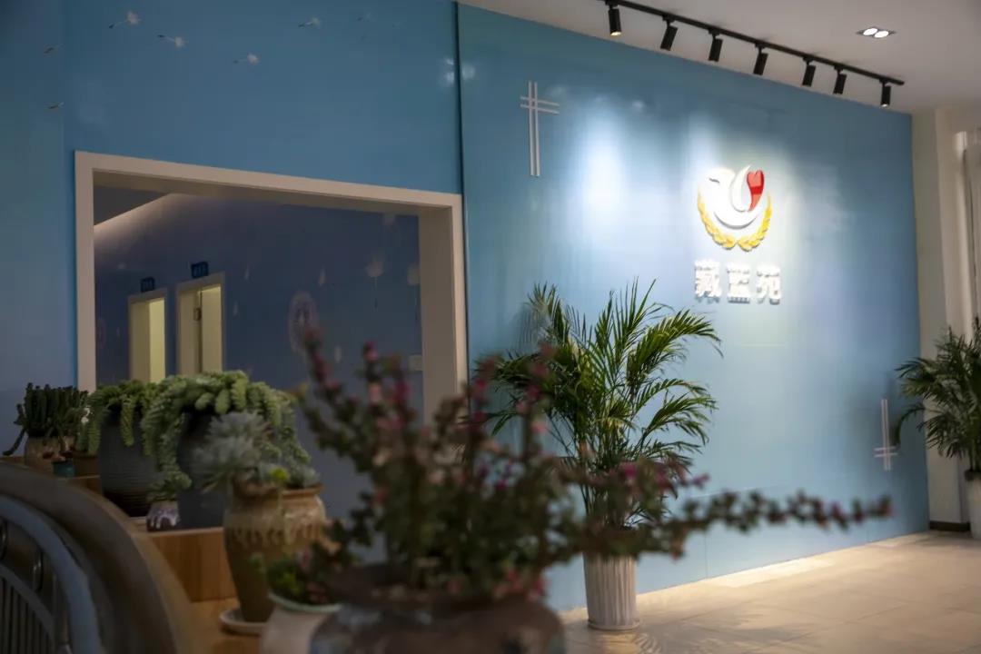 全市警营首家——泸县公安局心理健康服务中心揭牌(图18) 全市警营首家——泸县公安局心理健康服务中心揭牌(图18)