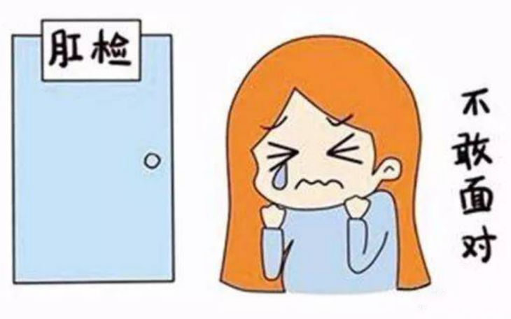 女生“菊花”的那些秘密，你想知道吗？(图5)