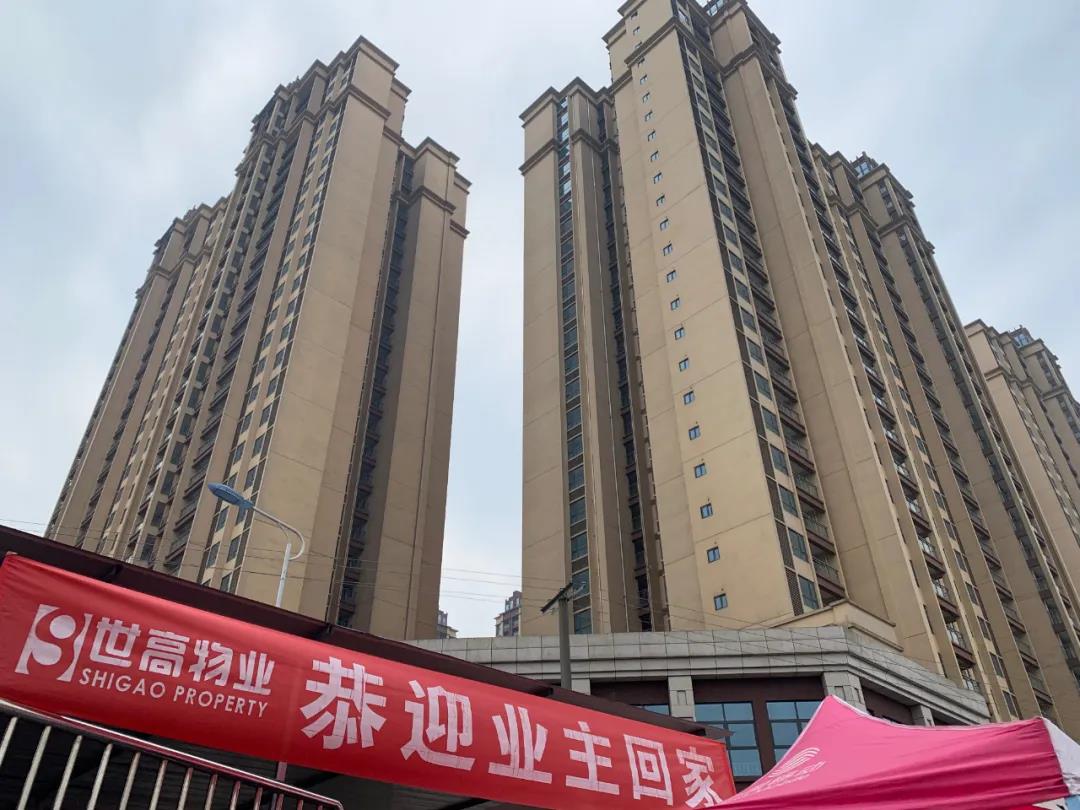 要搬新家啦！内江1744套安置房结算进行中(图3)