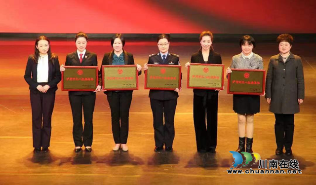 龙马潭区：铿锵玫瑰绽芳华，法院巾帼显担当！(图2)