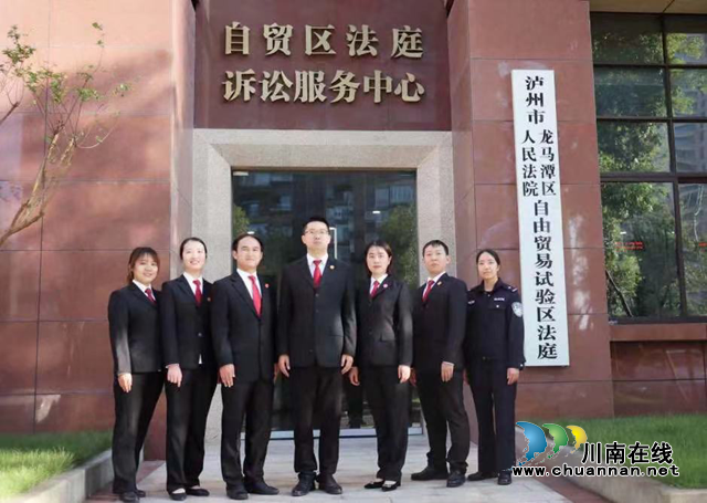 龙马潭区：铿锵玫瑰绽芳华，法院巾帼显担当！(图3)