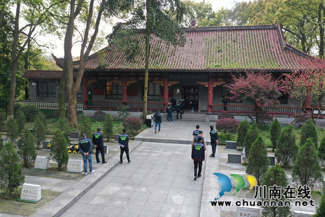 合江县应急管理局：瞻仰革命先烈  永葆初心不变(图5)