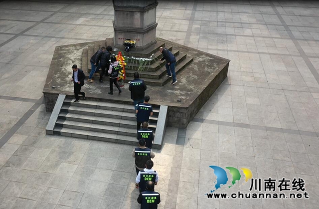 合江县应急管理局：瞻仰革命先烈  永葆初心不变(图2)