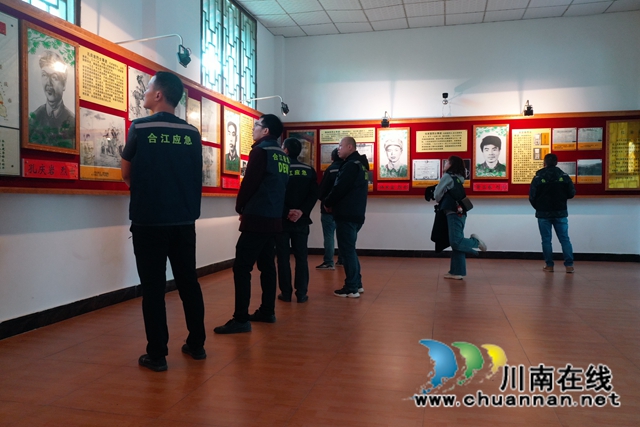 合江县应急管理局：瞻仰革命先烈  永葆初心不变(图7)