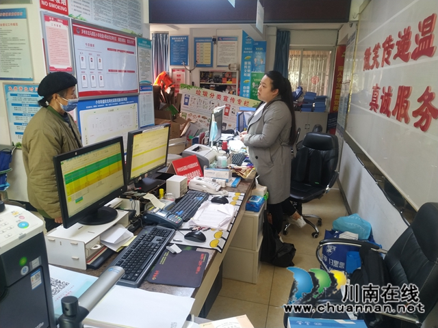 龙马潭区小市街道：温暖人心，及时帮助流浪老人(图1)