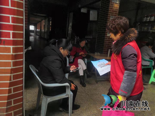 龙马潭区小市街道全员推广“天府通办”(图3)