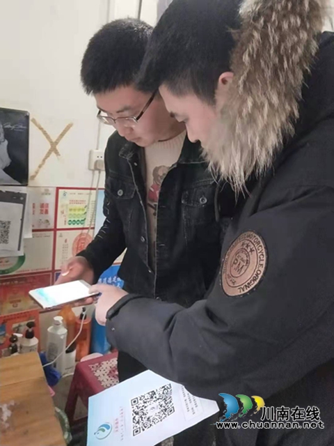 龙马潭区小市街道全员推广“天府通办”(图4)