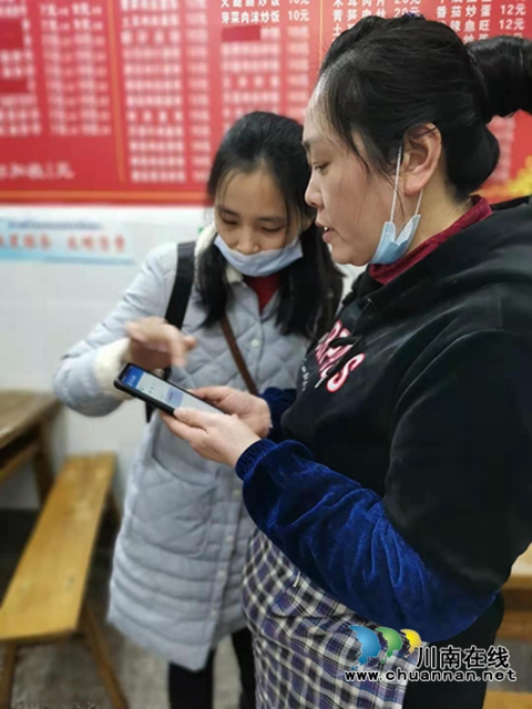 龙马潭区小市街道全员推广“天府通办”(图5)