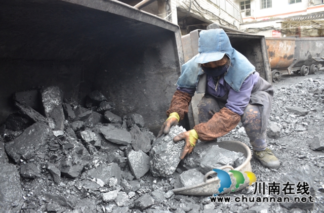 威鑫煤业：巾帼展英姿，致敬节日里坚守岗位的“最可爱的人”(图4)