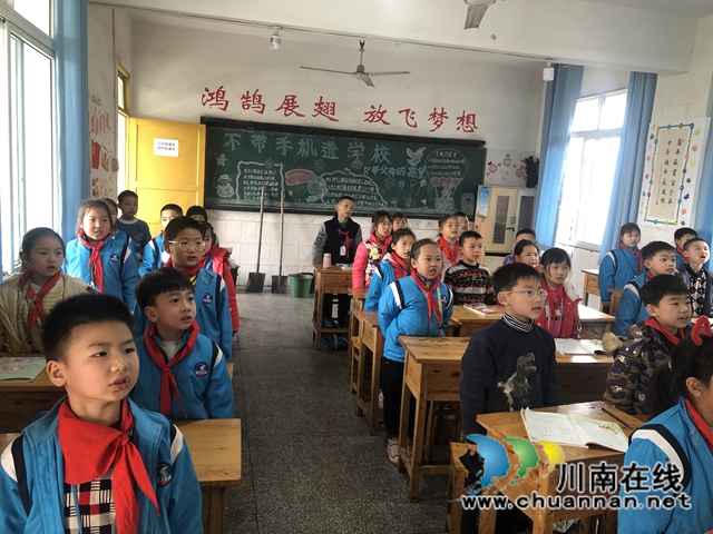 泸县得胜小学开展“重读先烈诗章”班会活动(图7)