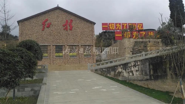 【红色记忆】一切为了找油田！56年前，6000多人曾在内江这里大会战——(图1)