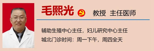 【扩散】更年期的女人不敢惹？小心身体的这些变化！(图13)