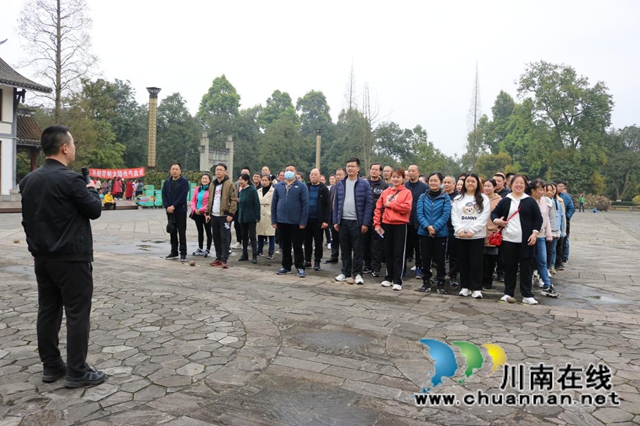 泸州市自然资源和规划局机关工会组织开展主题工会联合活动(图3)