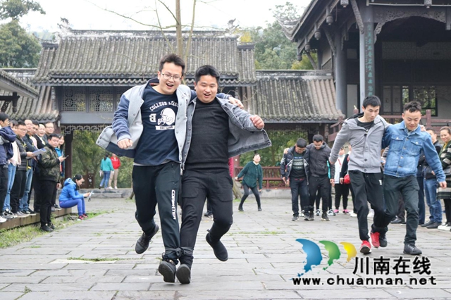 泸州市自然资源和规划局机关工会组织开展主题工会联合活动(图7)