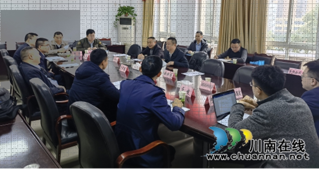 四川产业振兴发展投资基金公司到叙永考察石灰石资源储量情况(图2)