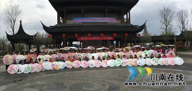 合江九支中学开展庆祝三八节主题团队建设活动(图1)