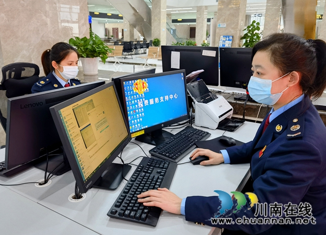 线上服务再升级!泸州市区(县)税务局“税费服务支持中心”在全省率先实现全覆盖(图3) 线上服务再升级!泸州市区(县)税务局“税费服务支持中心”在全省率先实现全覆盖(图3)