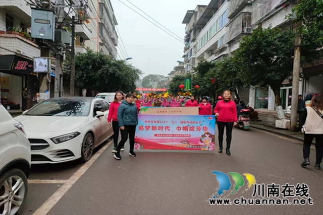 合江县先市司法所开展“三八”妇女节森林防火普法宣传活动(图1)