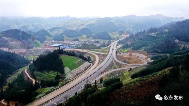 叙威高速公路建设进入最后冲刺阶段,预计5月通车(图1) 叙威高速公路建设进入最后冲刺阶段,预计5月通车(图1)