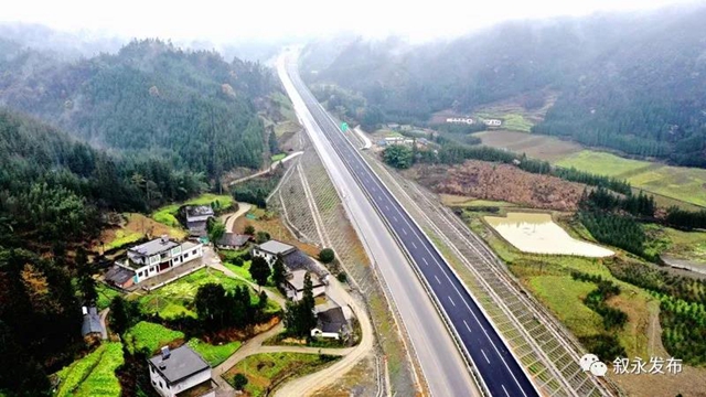 叙威高速公路建设进入最后冲刺阶段,预计5月通车(图5) 叙威高速公路建设进入最后冲刺阶段,预计5月通车(图5)