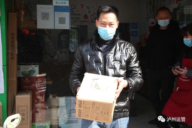 春运落幕，泸州发送旅客3581余万人次，多项服务工作全省领先！(图6)