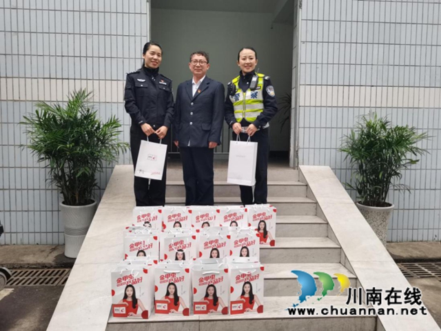 江阳区北城街道金甲虫党总支慰问泸州市交警一大队、三大队女民警(图3)