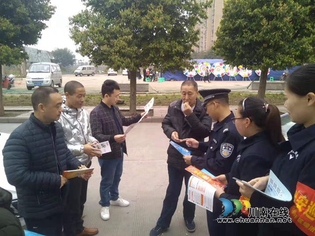 内江经开区靖民派出所积极开展拒绝“毒驾”宣传活动(图1)
