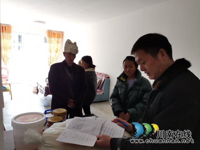 不忘帮扶初心，牢记使命重托！合江县用心用情助力凉山越西脱贫奔康(图4)