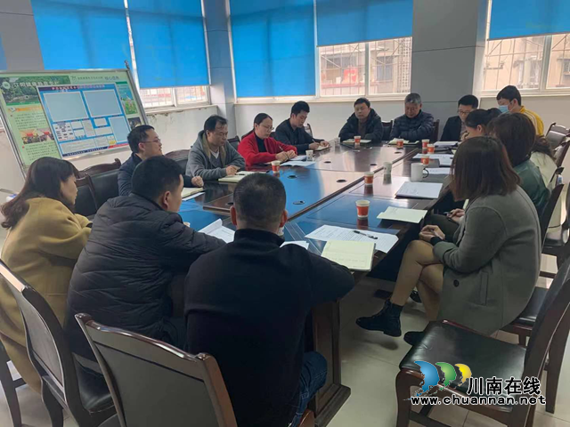 江阳区北城市场监管所召开业务工作部署推进会(图1) 江阳区北城市场监管所召开业务工作部署推进会(图1)