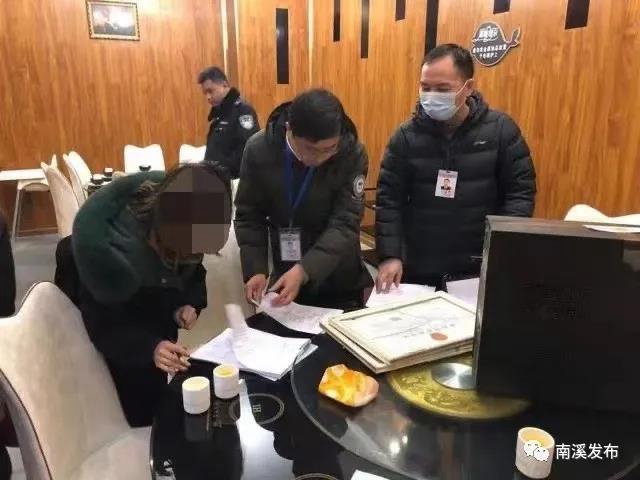 南溪一火锅店使用“回收油”，立案侦查！(图1)