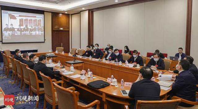 四川代表团开了场“云会议”，这些干货与泸州息息相关！