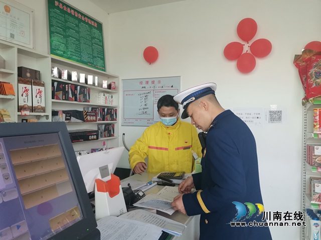 泸州市消防救援支队开展危化品企业消防安全专项检查(图4)