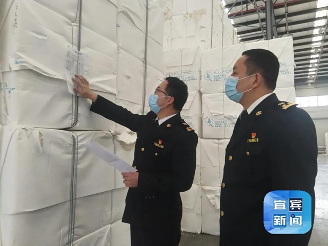 307吨进口货物通关！宜宾综合保税区全面对外开办业务(图2)