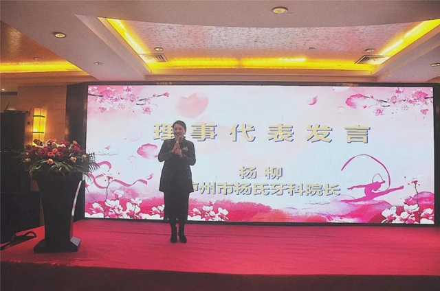 泸州：发挥女性精英优势，在乡村振兴中奋发有为(图5)