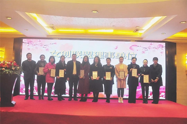 泸州：发挥女性精英优势，在乡村振兴中奋发有为(图4)