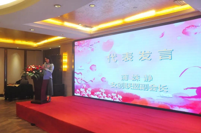 泸州：发挥女性精英优势，在乡村振兴中奋发有为(图6)