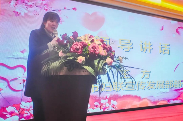 泸州：发挥女性精英优势，在乡村振兴中奋发有为(图9)