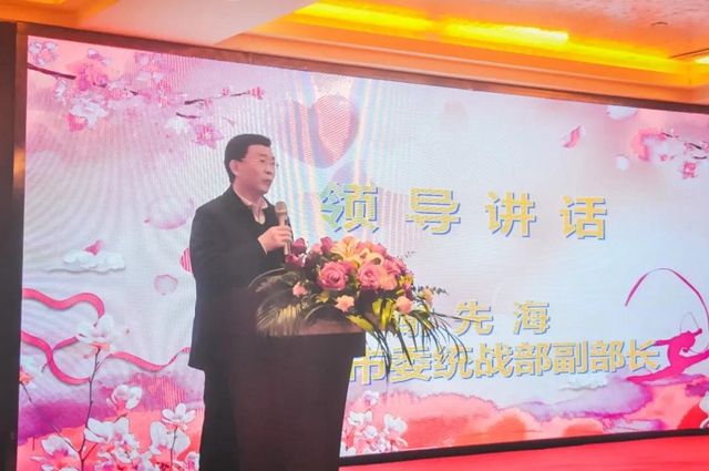 泸州：发挥女性精英优势，在乡村振兴中奋发有为(图11)