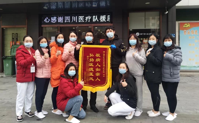 【围观】西南医大中医院护士上央视啦！(图6)