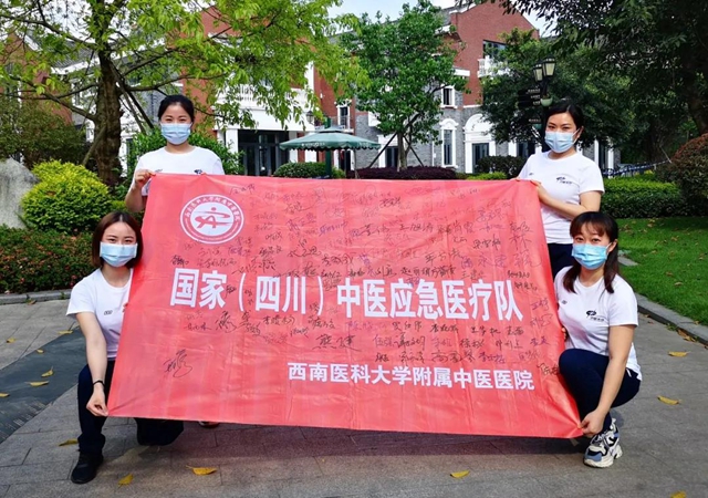 【围观】西南医大中医院护士上央视啦！(图7)