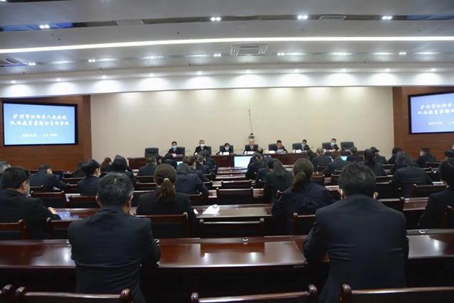 江阳法院召开法院队伍教育整顿动员部署会(图1)