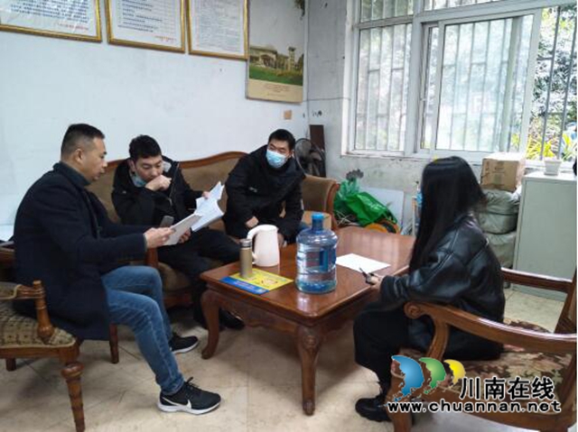 龙马潭区红星街道双桂社区开展“垃圾分一分,环境美十分”入户宣传活动(图2) 龙马潭区红星街道双桂社区开展“垃圾分一分,环境美十分”入户宣传活动(图2)