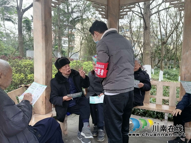 龙马潭区红星街道双桂社区开展“垃圾分一分,环境美十分”入户宣传活动(图1) 龙马潭区红星街道双桂社区开展“垃圾分一分,环境美十分”入户宣传活动(图1)