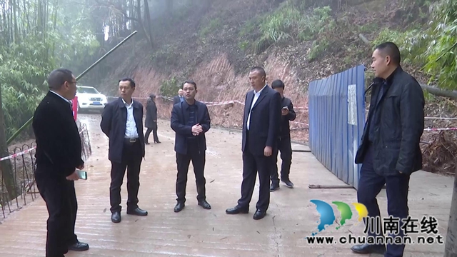廖全军督导合江县信访稳定及森林防灭火工作(图3) 廖全军督导合江县信访稳定及森林防灭火工作(图3)