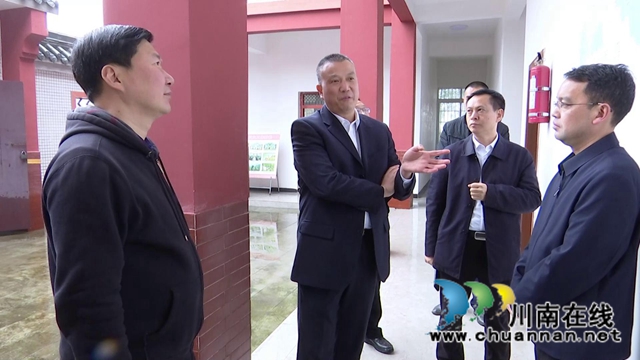 廖全军督导合江县信访稳定及森林防灭火工作(图5) 廖全军督导合江县信访稳定及森林防灭火工作(图5)