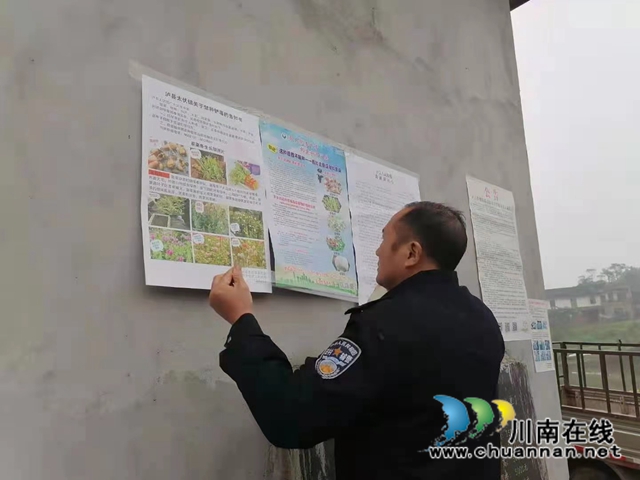 泸县太伏镇常态化开展禁种铲毒宣传(图2)