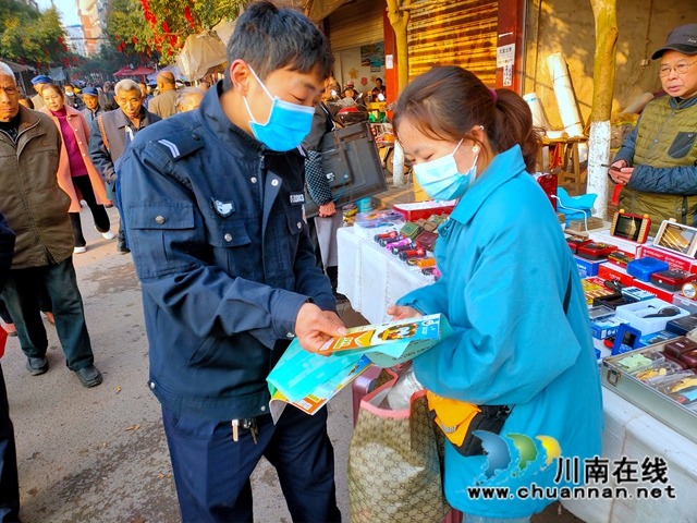 泸县太伏镇:腰鼓锣声喧满天,禁毒声音入人心(图2) 泸县太伏镇:腰鼓锣声喧满天,禁毒声音入人心(图2)